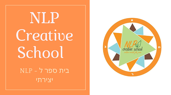 לוגו1.png