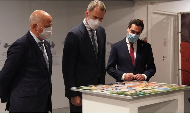 WhatsApp Image 2021-04-18 at 00.07