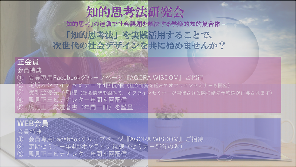 スクリーンショット 2021-03-26 22.54.02.png
