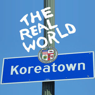 The Real World: Koreatown 2021