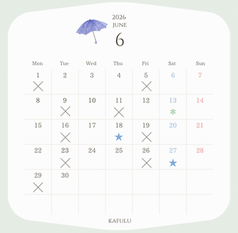 6月の営業日