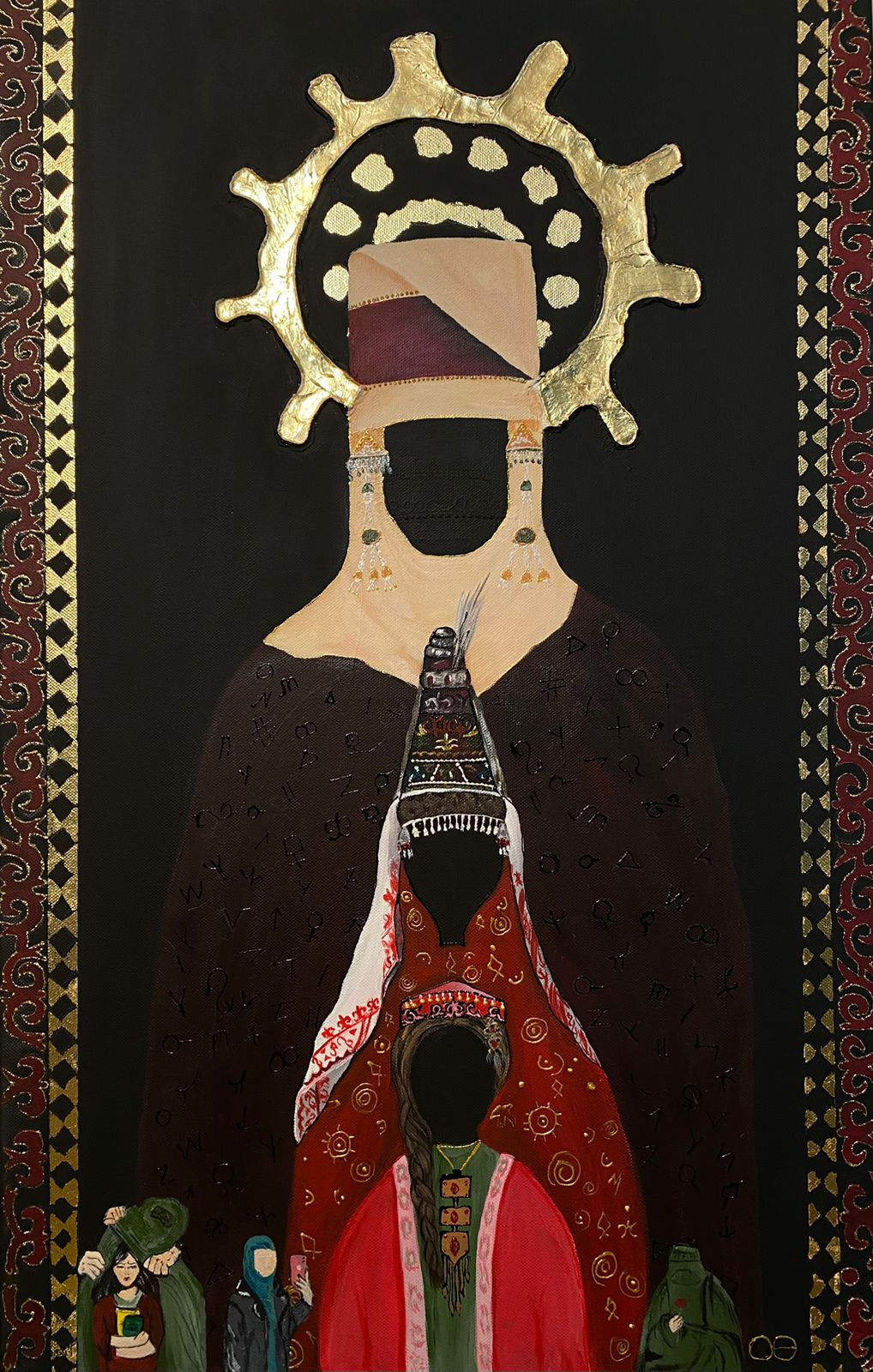 "Религия и род" Кенжебаева Бота