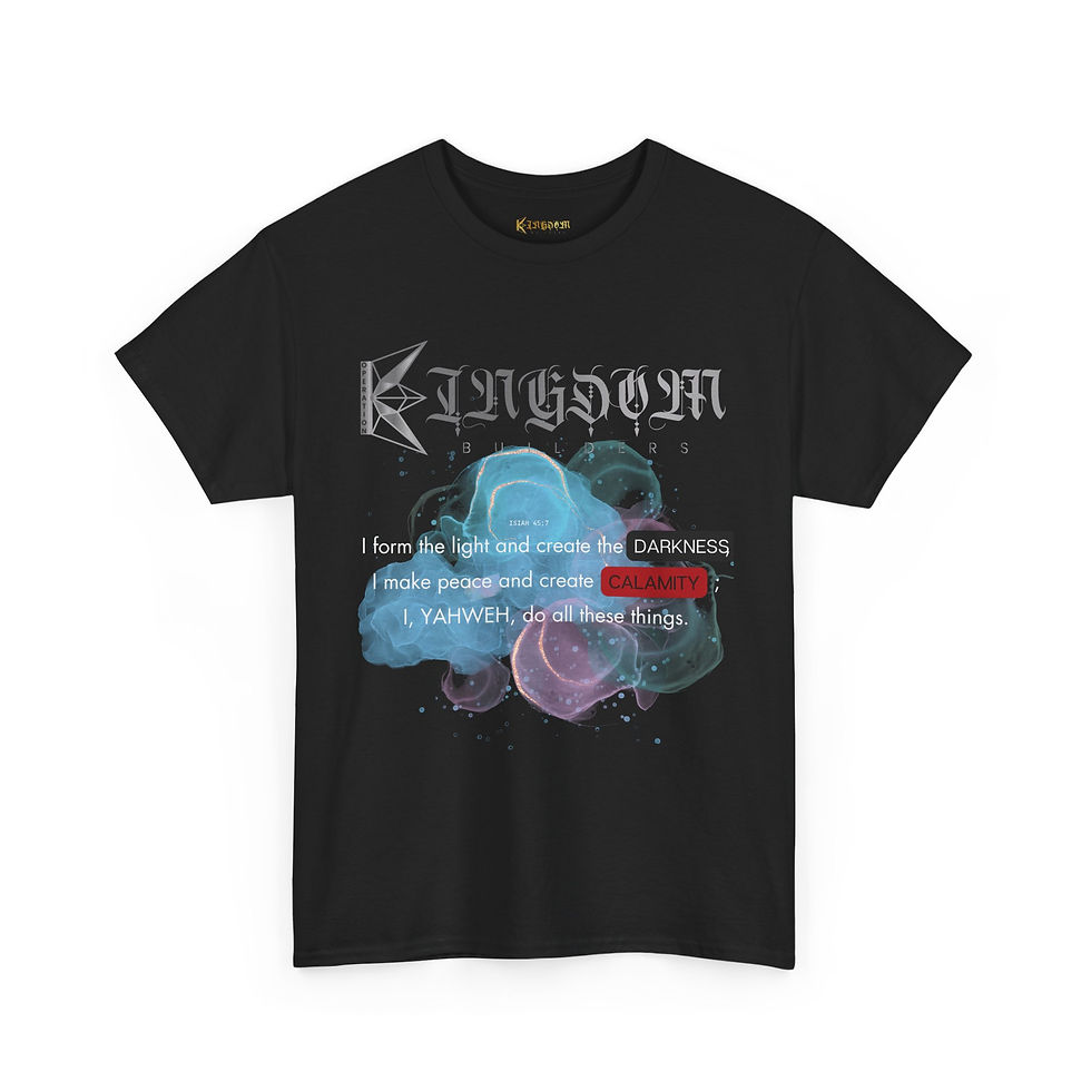 Thumbnail: Operation KB: YAHWEH! Unisex Cotton Tee