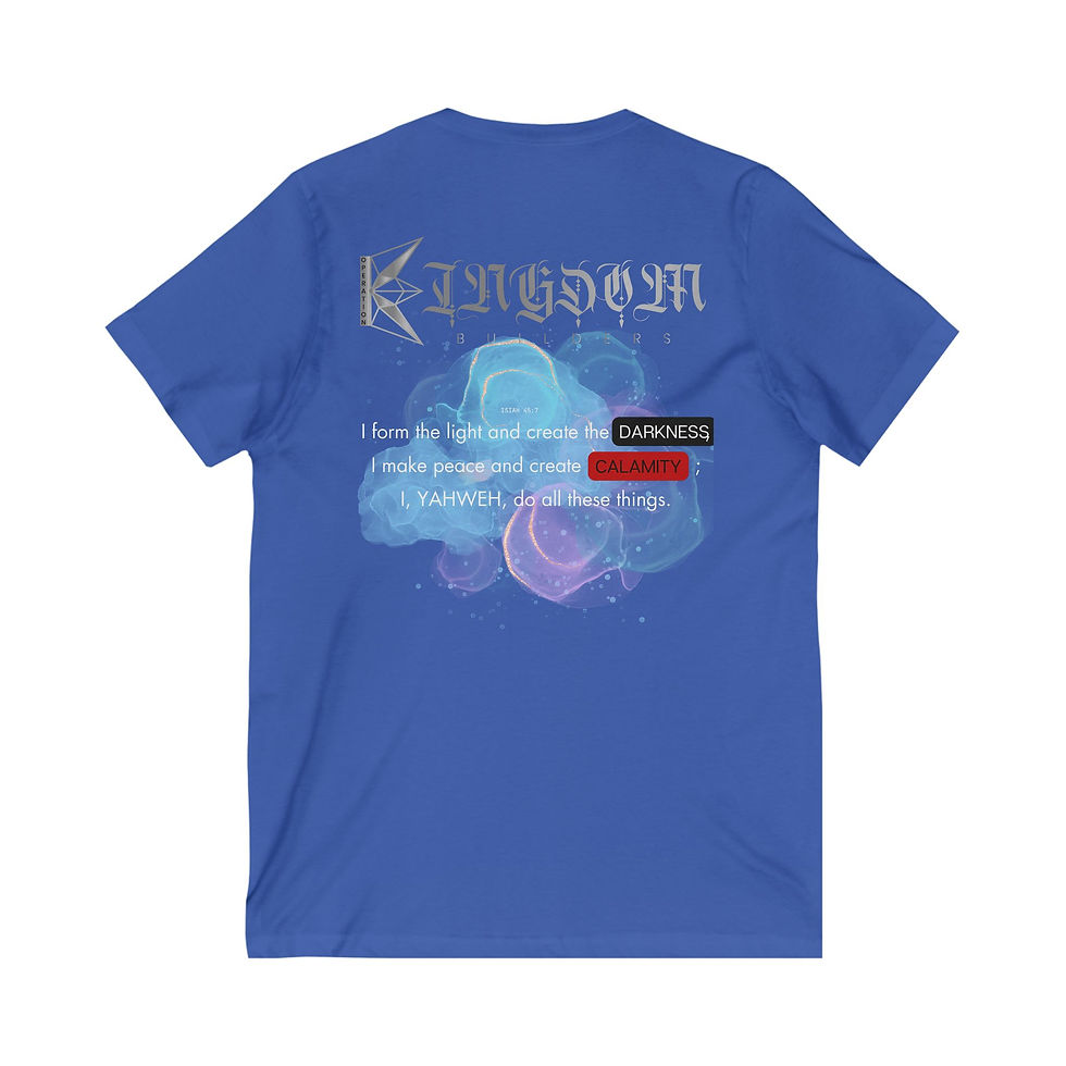 Thumbnail: Operation KB: YAHWEH! V-Neck Unisex Tee