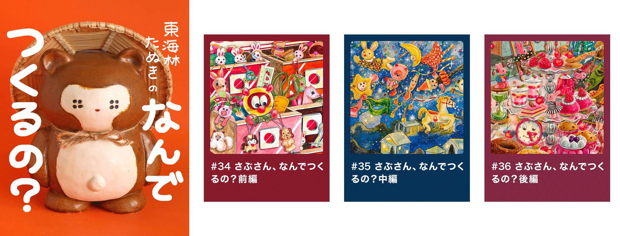 685F087C-7CC4-42CB-9C21-9FF15BC366D0.gif