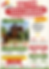 AA9FB925-2305-4CC6-A89E-42F1EC41C117