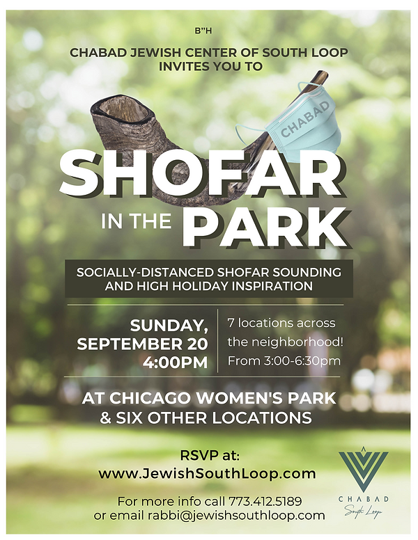 Copy of Shofar in the Park - Flyer (3).p