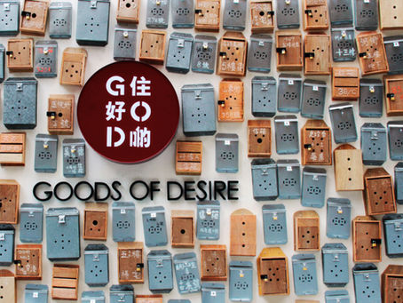 【G.O.D. 住好啲 - Up to 30% Off】