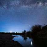 Big Bend Night Photography