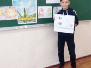 Тиждень енергозбереження