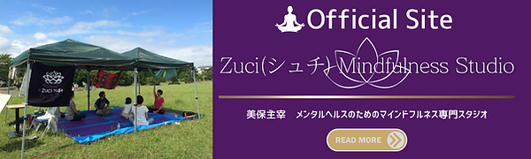 バナー広告素材 (1).png
