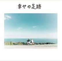 50E991D3-20AC-46D6-96FC-ED1ED2F89BB9.jpeg