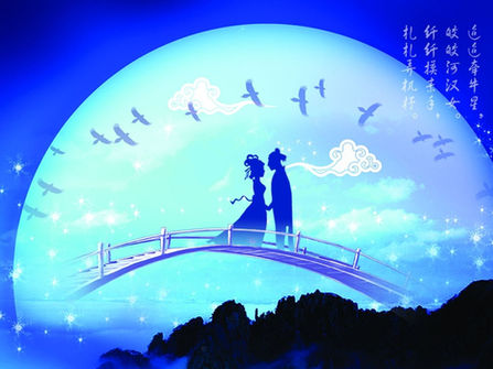 Легендата за Пастира и Небесната тъкачката - 牛郎与织女 