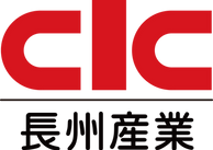 長州産業