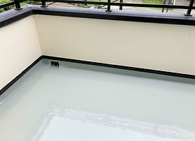 防水工事