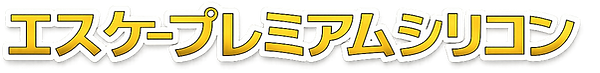 ChatGPT Image 2026年7月13日 16_10_41_edited.png