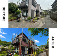 横須賀市外壁塗装専門店