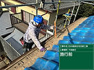 0E69EB5E-14C3-410C-AB8D-8620A907107F.JPEG