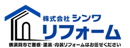 株式会社シンワロゴ