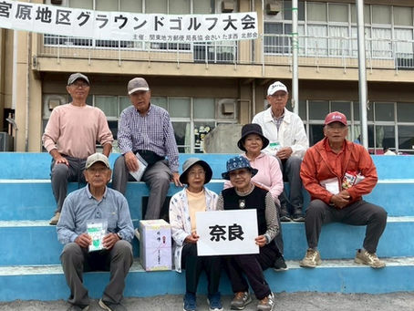 10月19日(日)グラウンドゴルフ大会が開催されました