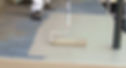 Thumbnail: SOLID COLOR CONCRETE SEALER