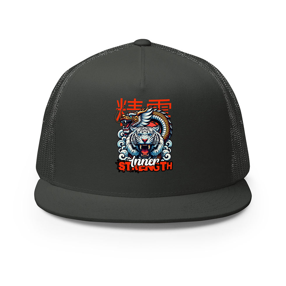 Thumbnail: Trucker Cap