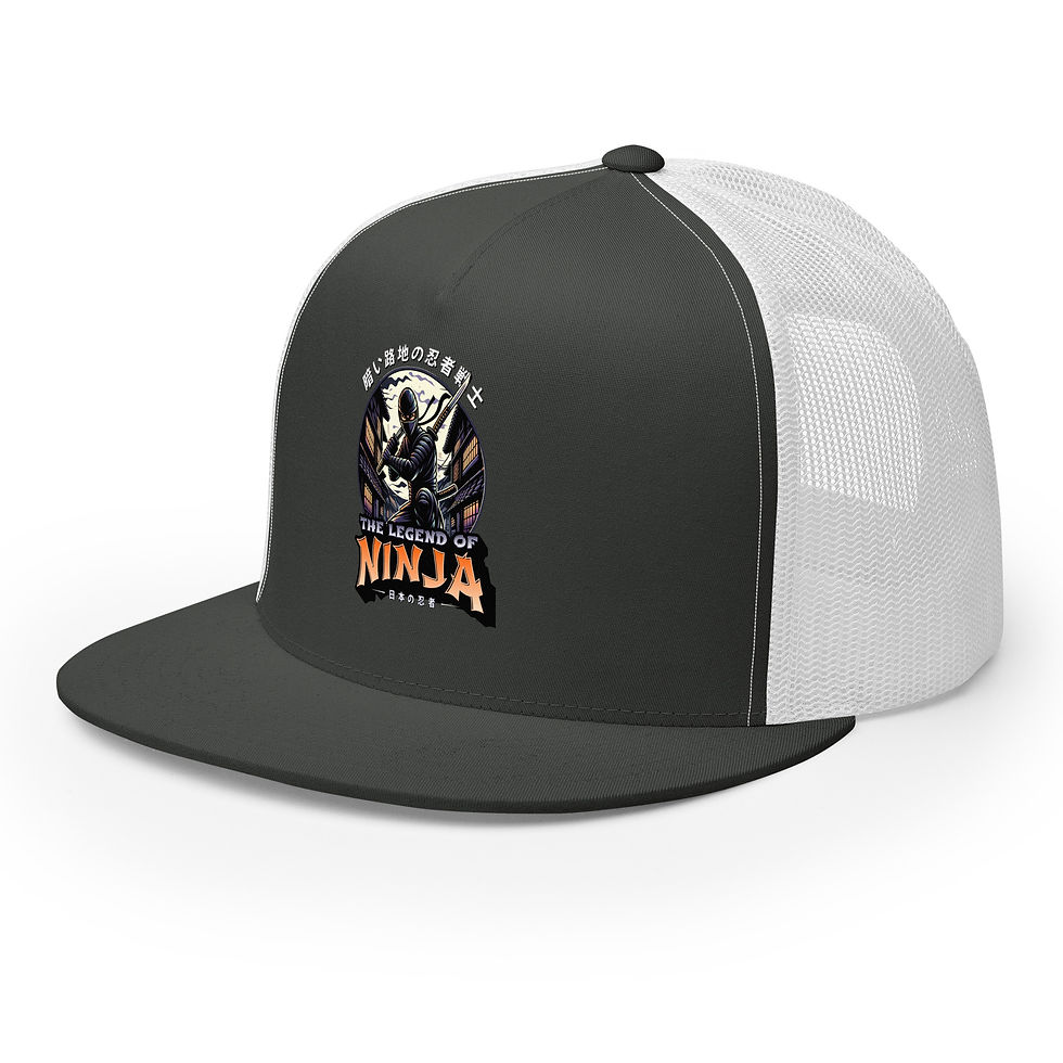 Thumbnail: Trucker Cap