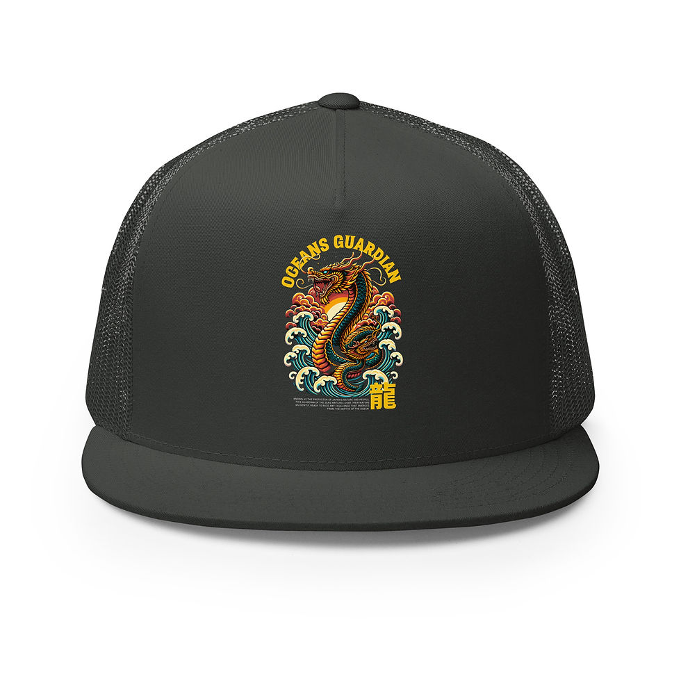 Thumbnail: Trucker Cap
