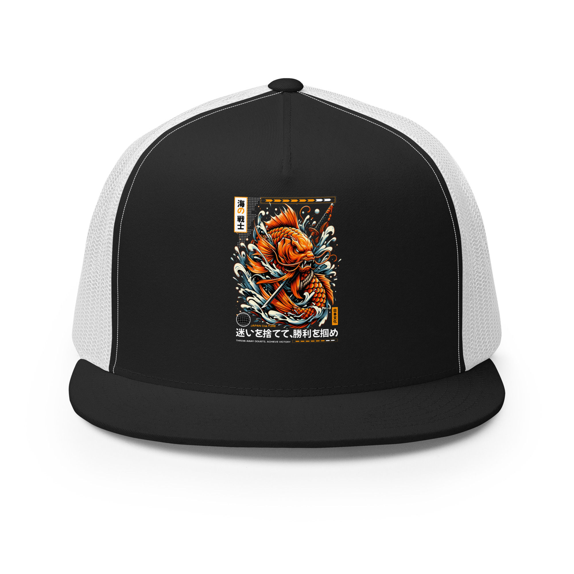 Trucker Cap