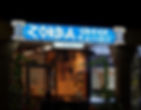 Zorba