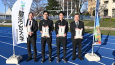 JAいるま野様からお米のご寄付をいただきました