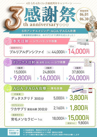 S__10657804.jpg