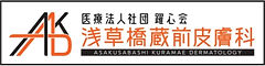 躍心会-バナー-2_page-0001_edited.jpg