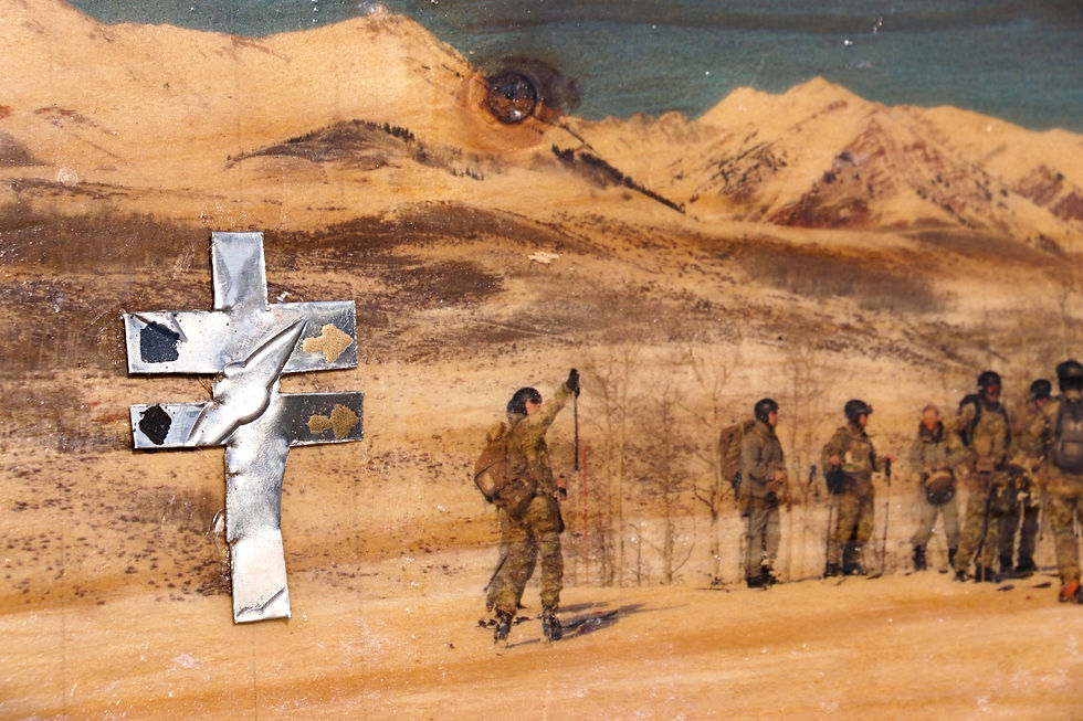 תמונה ממוזערת: Training