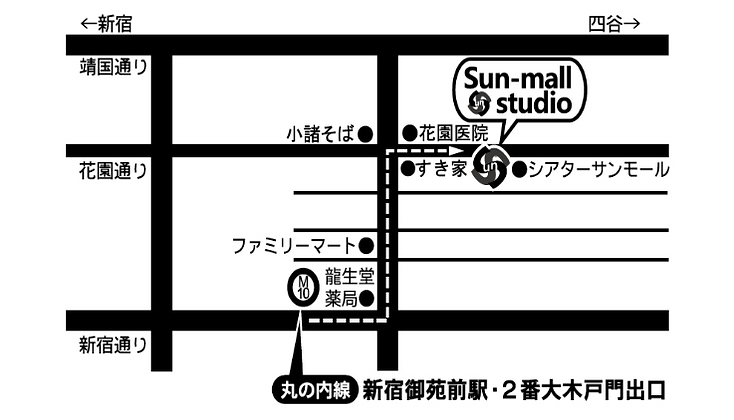 スクリーンショット (17).png