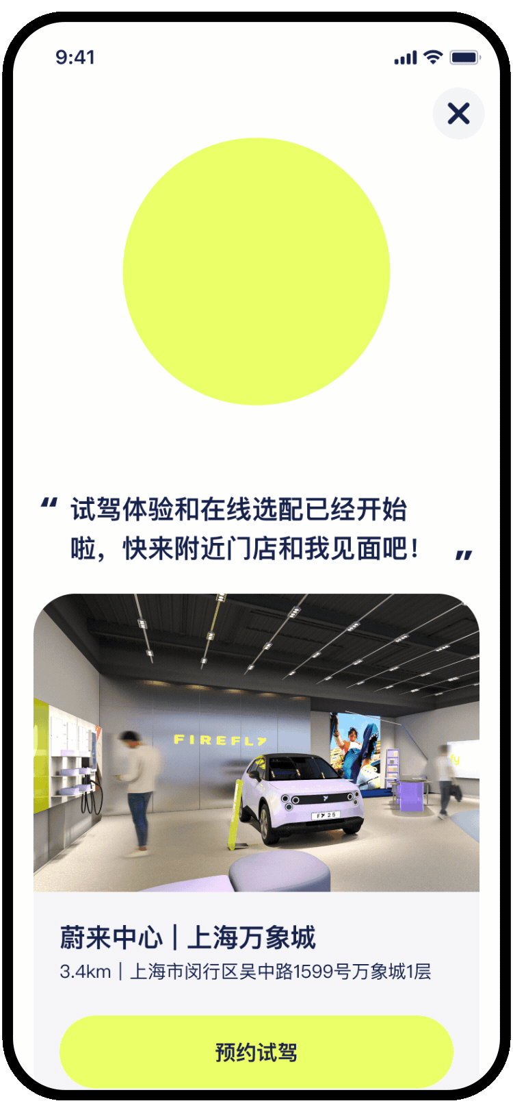 Lumo_Page_Frame