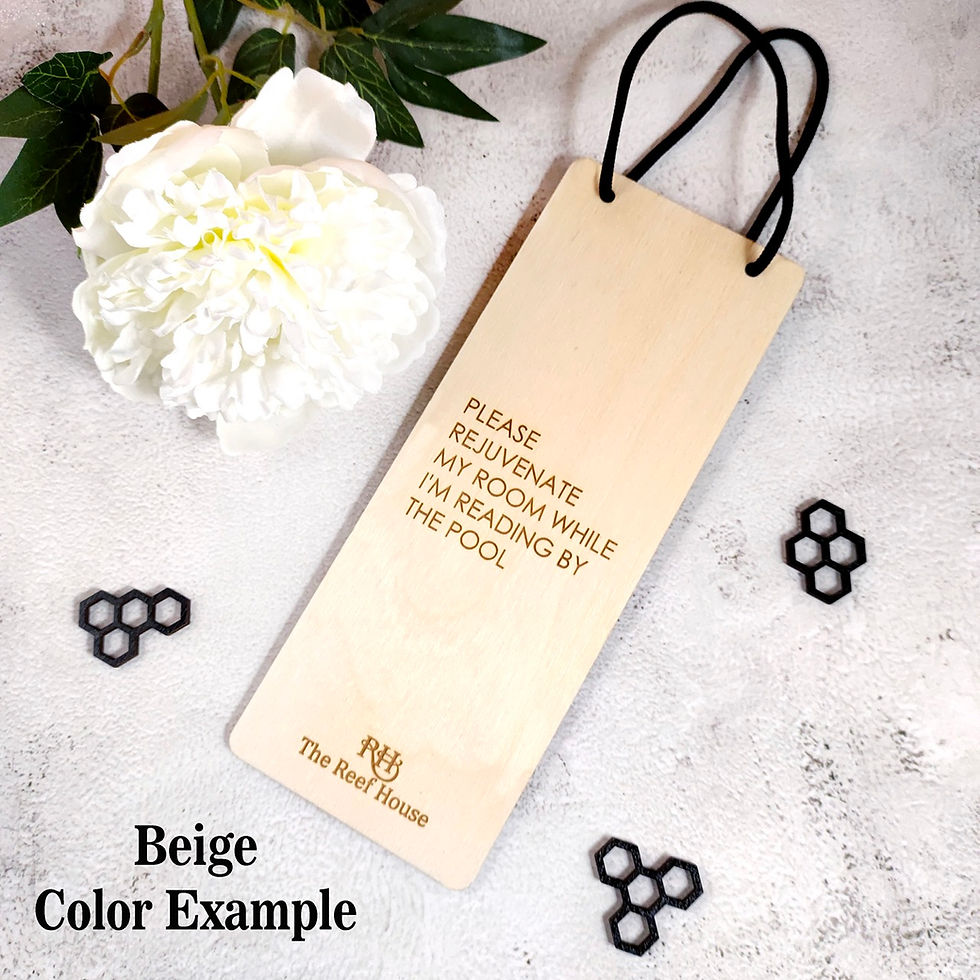 табличка не турбувати