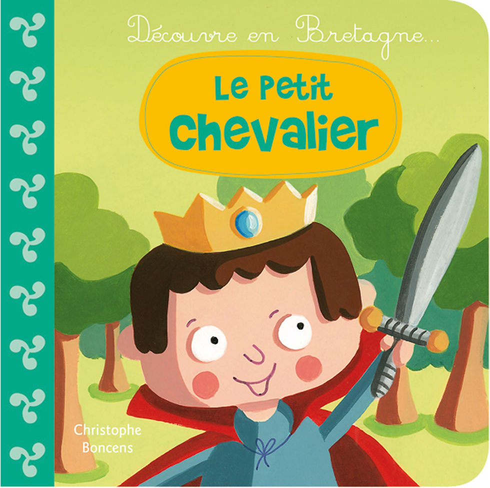 Le petit chevalier