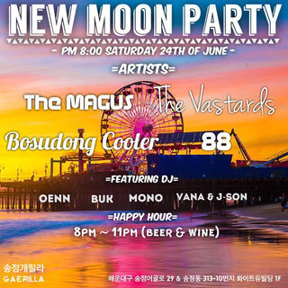 [New Moon Party] 2017. 6. 24. sat. pm 8. @ Gaerilla