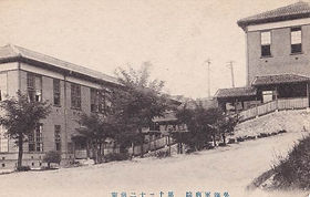 呉海軍病院史 呉海軍病院史 呉海軍病院史 呉海軍病院 | ToMuCo - Tokyo Museum