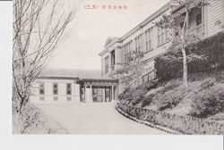 水交社