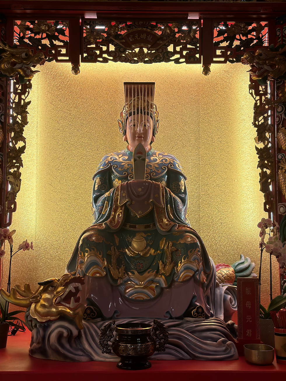 Lung Mo (Mother of Dragons)