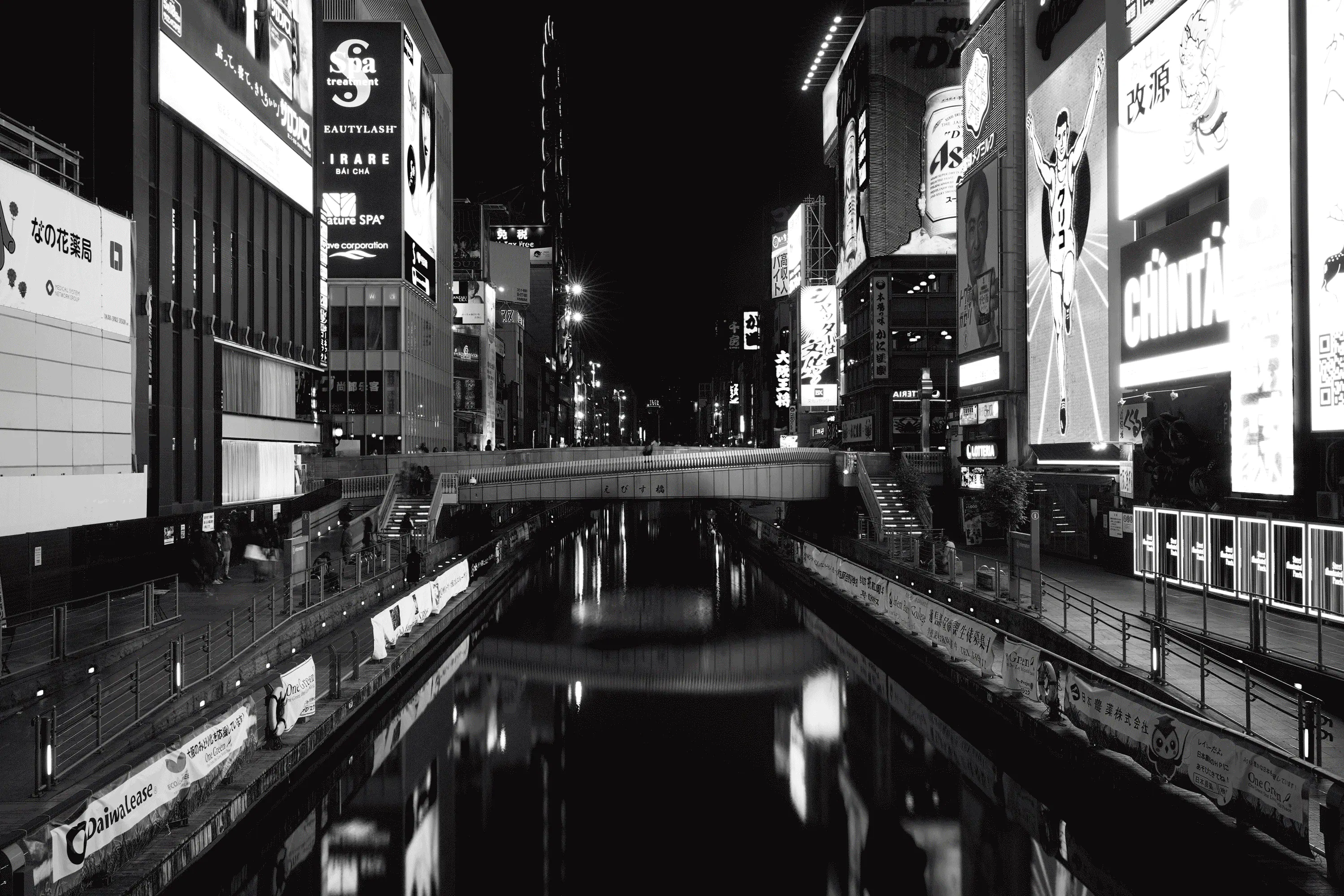 osaka-cinema.webp