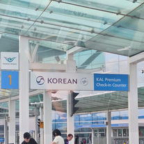 인천공항 택시 서비스, 편리하게 예약하세요