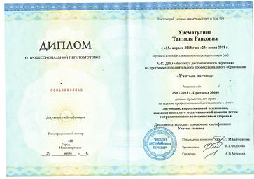 0ef3-0007757a-eddebee3.jpg
