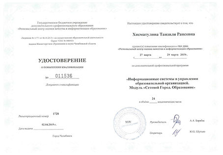 040f-000d5e06-5ee82acc.jpg
