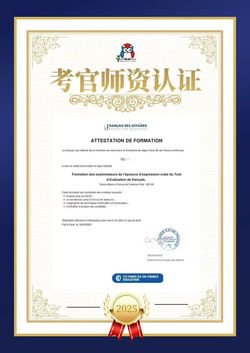 微信图片_20250619102045