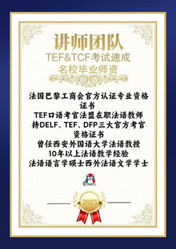 微信图片_20250619102039