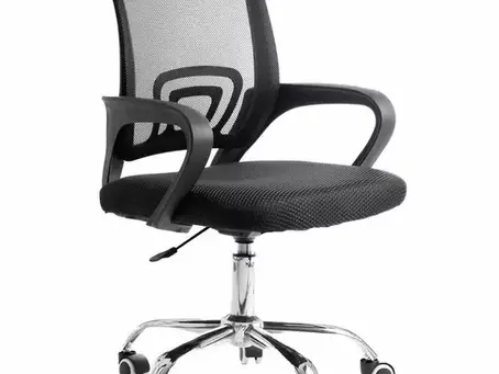 Cadeira de Escritório