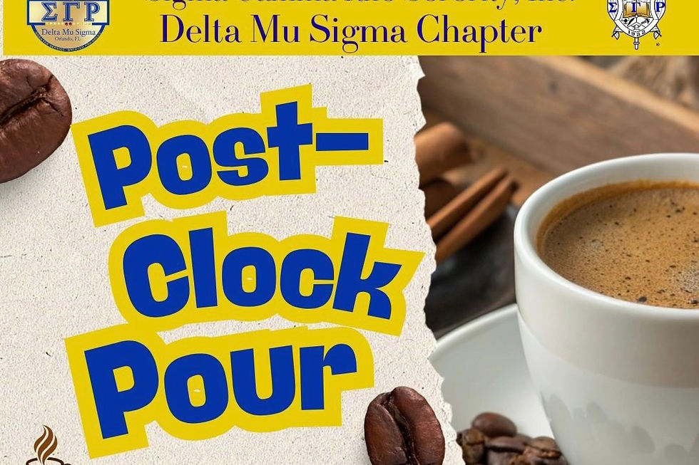 Post Clock Pour